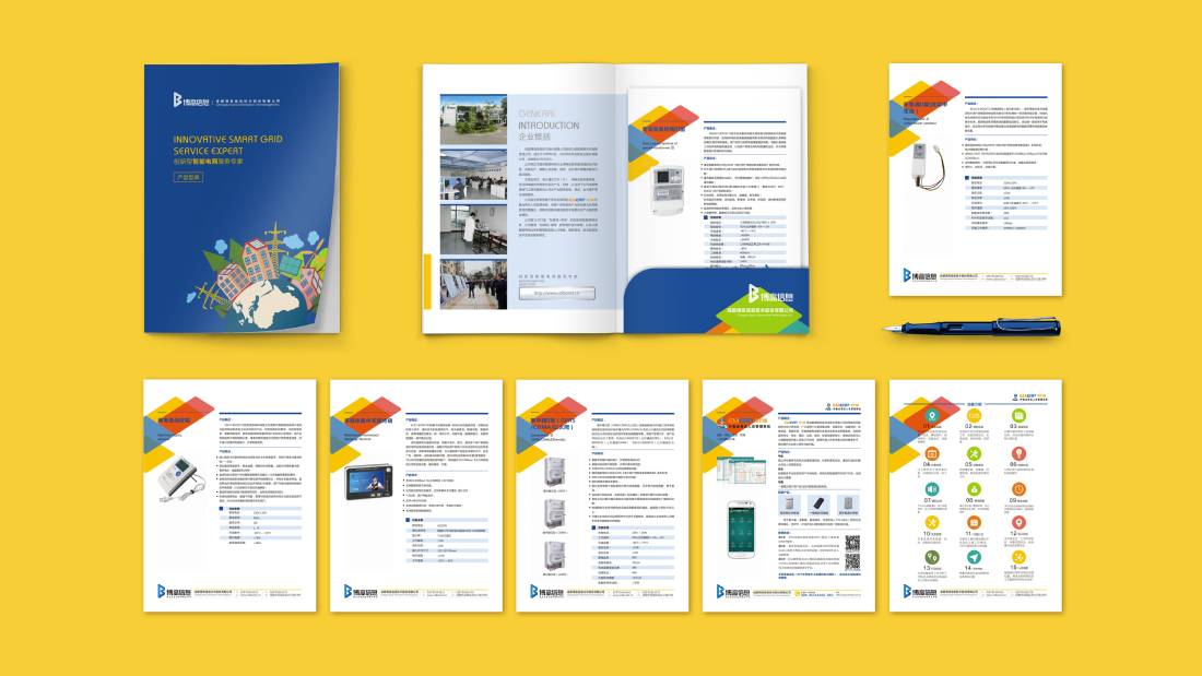 个旧市画册设计谈品牌建设